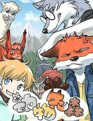 Động Vật Đầu Tiên